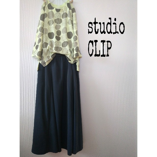STUDIO CLIP(スタディオクリップ)の【studio CLIP】切り替え　フレアロングスカート レディースのスカート(ロングスカート)の商品写真