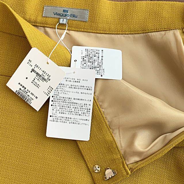 VIAGGIO BLU(ビアッジョブルー)の【ビアッジョブルー】スカート レディースのスカート(ひざ丈スカート)の商品写真
