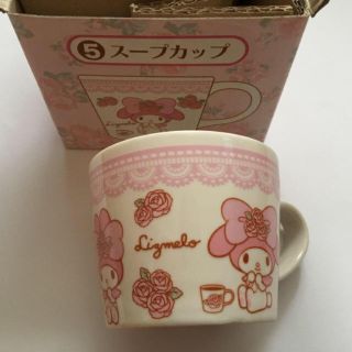 リズリサ(LIZ LISA)のリズメロ カップ 新品未使用(グラス/カップ)