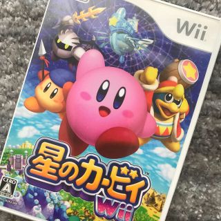 星のカービィWii(家庭用ゲームソフト)