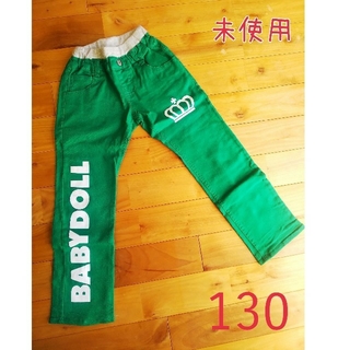 ベビードール(BABYDOLL)の【未使用】ベビードール パンツ サイズ130(パンツ/スパッツ)