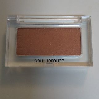 シュウウエムラ(shu uemura)のシュウウエムラ グローオン P ブラウン 76(チーク)