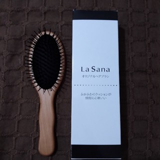 ラサーナ(LaSana)のtsumami74さま専用　ラサーナ　天然木オリジナルヘアブラシ(ヘアブラシ/クシ)