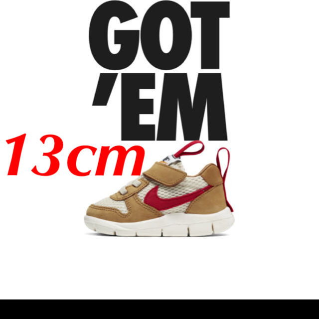 ベビー靴/シューズ(~14cm)NIKE X TOM SACHS MARSYARD 2.0