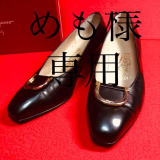 サルヴァトーレフェラガモ(Salvatore Ferragamo)のSalvatore Ferragamo フェラガモ  ガンチーニ　黒パンプス(ハイヒール/パンプス)