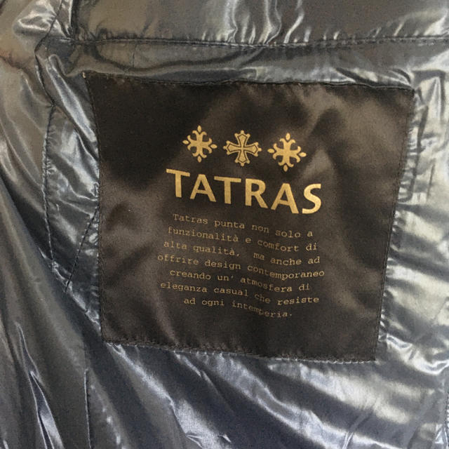 TATRAS(タトラス)のTATRAS ダウン レディースのジャケット/アウター(ダウンコート)の商品写真