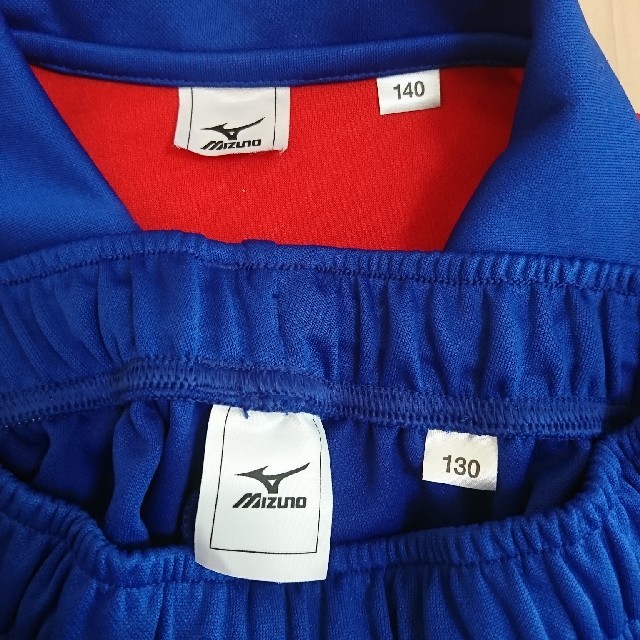 MIZUNO - バスケットボール ハーツ ジャージの通販 by やまと's shop MIZUNO - バスケットボール ハーツ ジャージの通販 by やまと's shop