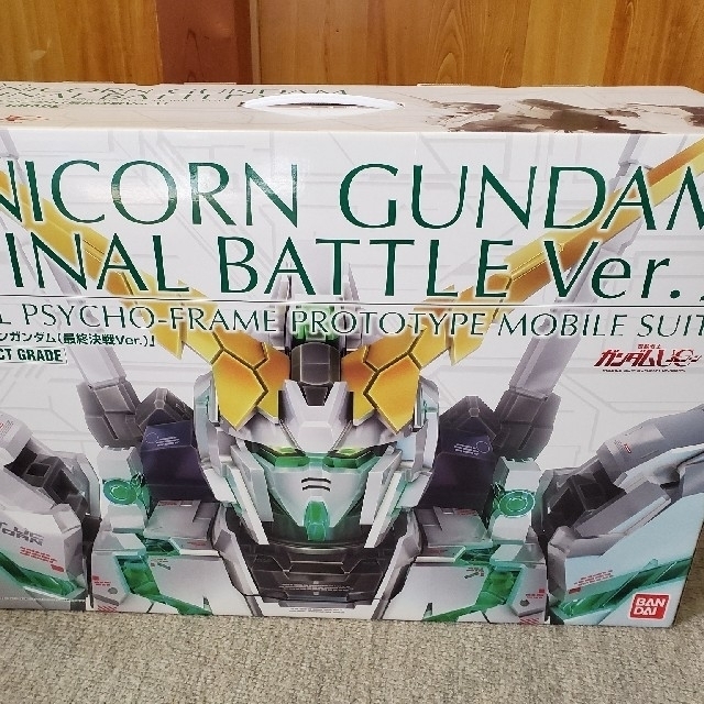 BANDAI(バンダイ)の【鯉太郎様専用】PG ユニコーンガンダム 最終決戦仕様 ＋ LEDユニット エンタメ/ホビーのおもちゃ/ぬいぐるみ(模型/プラモデル)の商品写真