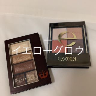 リンメル(RIMMEL)のリンメル ショコラスウィートアイズ エクセル リアルクローズシャドウ(アイシャドウ)