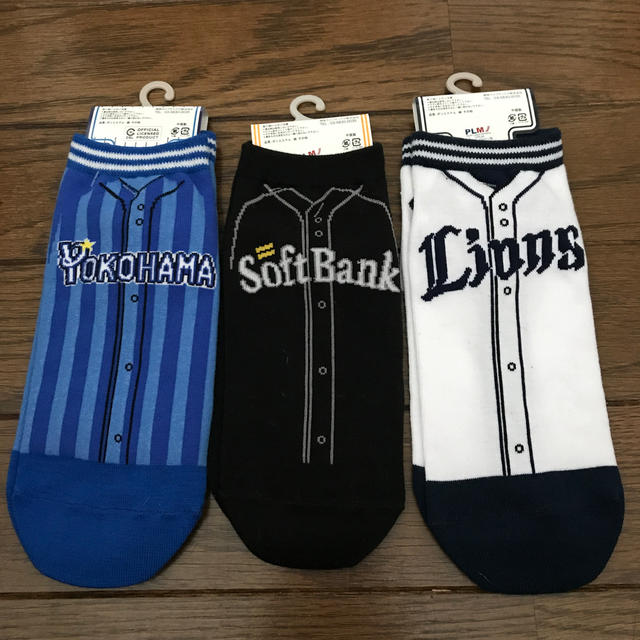 しまむら(シマムラ)のプロ野球 靴下 セット レディースのレッグウェア(ソックス)の商品写真