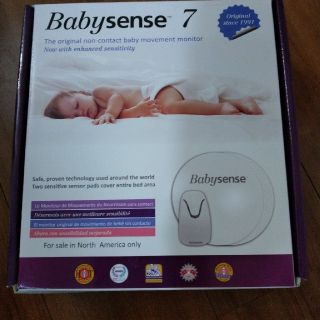 Baby sense7 ベビーセンス7(その他)