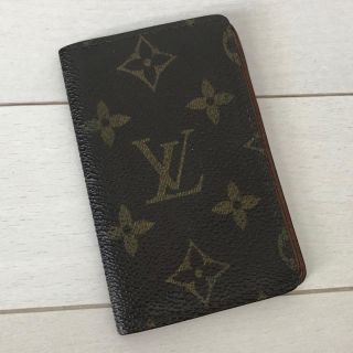 ルイヴィトン(LOUIS VUITTON)のルイヴィトン モノグラム 名刺入れ カードケース(名刺入れ/定期入れ)