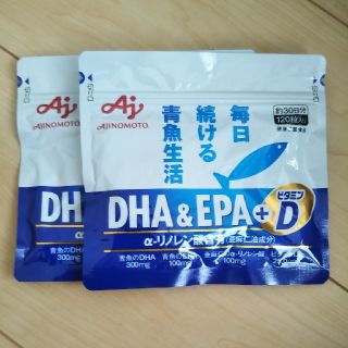 アジノモト(味の素)の味の素DHA&EPA+D(その他)