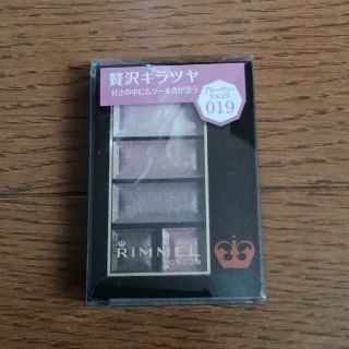 リンメル(RIMMEL)のリンメル　ショコラスウィートアイズ　019(アイシャドウ)