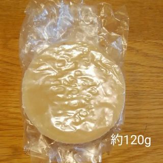 みつろう 約120g おまけ付(アロマ/キャンドル)