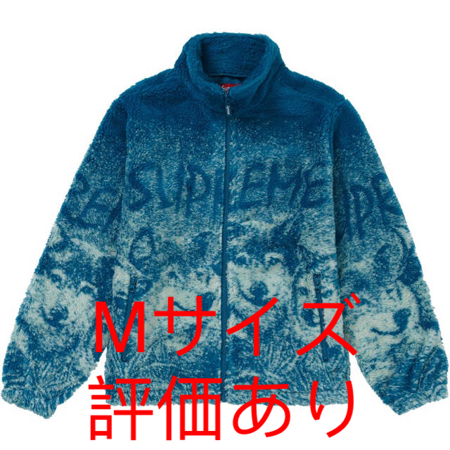 メンズsupreme wolf fleece jacket