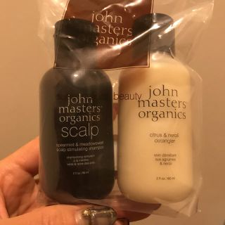 ジョンマスターオーガニック(John Masters Organics)のジョンマスターオーガニック シャンプー&コンディショナー(シャンプー)