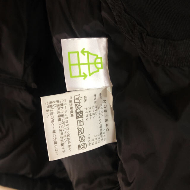 THE NORTH FACE(ザノースフェイス)のまっしゅ様専用 メンズのジャケット/アウター(ダウンジャケット)の商品写真