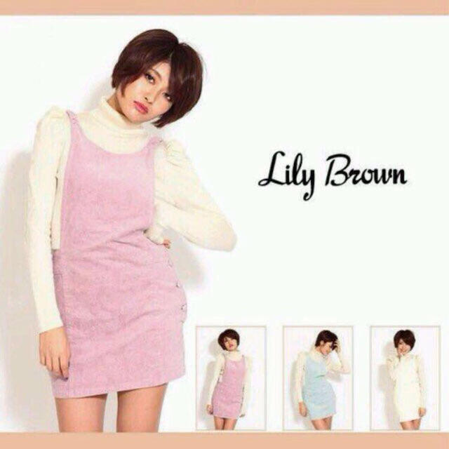 Lily Brown(リリーブラウン)のLily Brownジャンスカワンピ レディースのワンピース(ミニワンピース)の商品写真