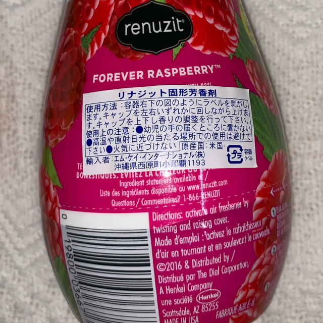 Renuzit リナジットラズベリーforever raspberry コスメ/美容のリラクゼーション(アロマポット/アロマランプ/芳香器)の商品写真