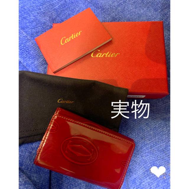 Cartier(カルティエ)のカルティエ❤︎ハッピーバースデー6連キーケース レディースのファッション小物(キーケース)の商品写真