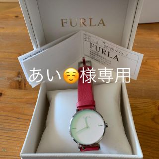 フルラ(Furla)のフルラ腕時計(腕時計)