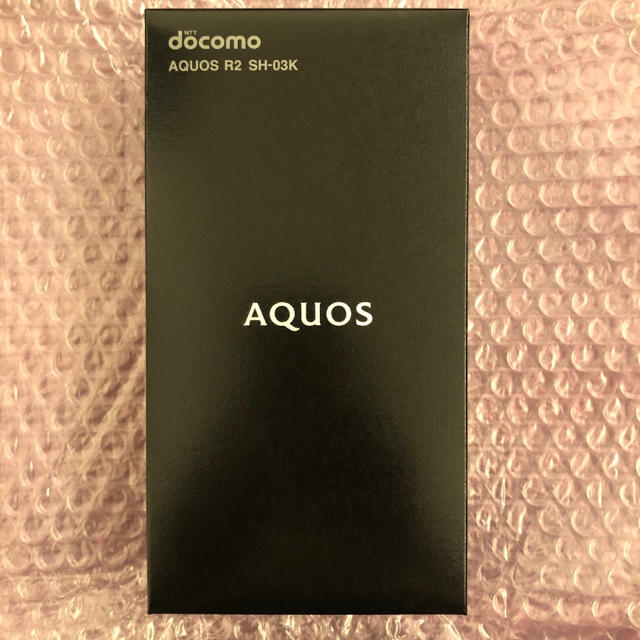 AQUOS R2 SH-03K ブラック