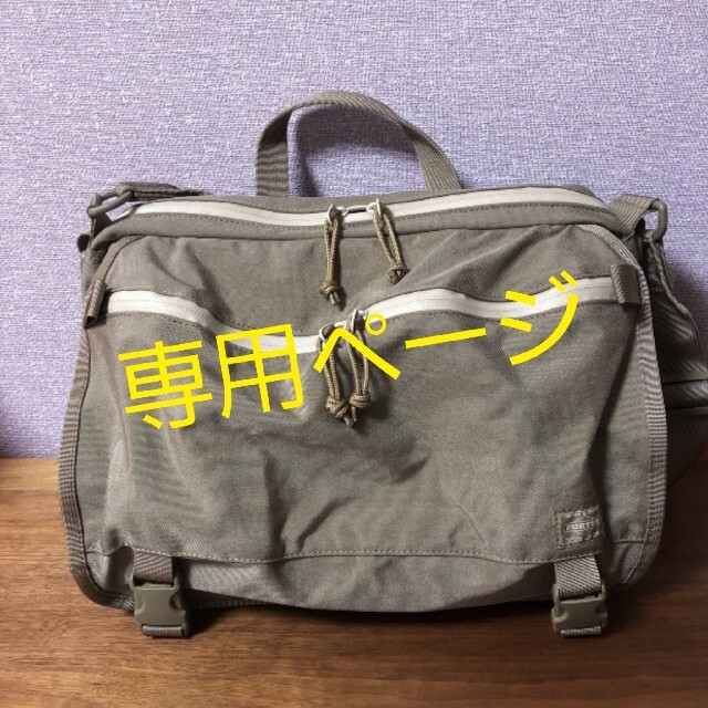 専用ページ　PORTER クランカーズ ショルダー L ポーター