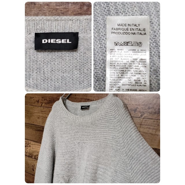 DIESEL(ディーゼル)の《イタリア製》ディーゼル DIESEL カシミヤ混ニット セーター  メンズのトップス(ニット/セーター)の商品写真