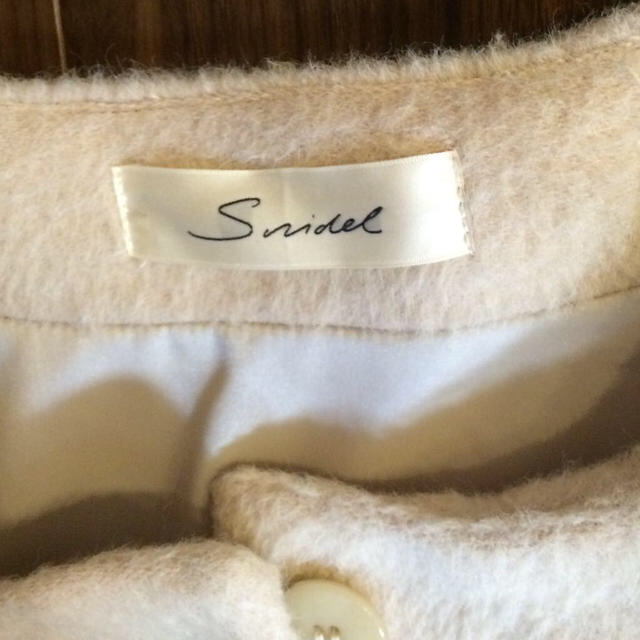 SNIDEL(スナイデル)のsnidel Aラインファーコート レディースのジャケット/アウター(毛皮/ファーコート)の商品写真