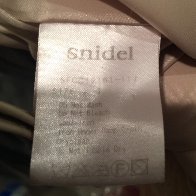 SNIDEL(スナイデル)のsnidel Aラインファーコート レディースのジャケット/アウター(毛皮/ファーコート)の商品写真