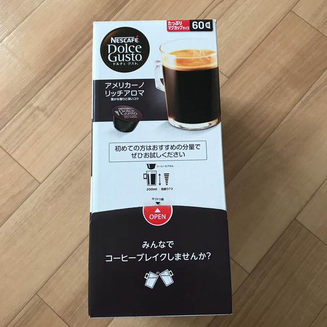 Nestle(ネスレ)のドルチェグスト アメリカーノリッチアロマ カプセル 食品/飲料/酒の飲料(コーヒー)の商品写真