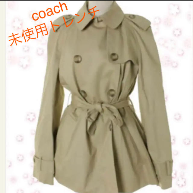 coach トレンチコート