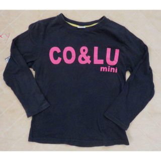 ココルルミニ(CO&LU MINI)のCO&LU mini*長袖Tシャツ*110cm*ココルルミニ*ロンT(Tシャツ/カットソー)