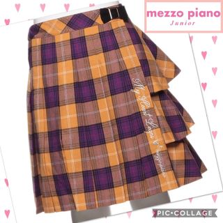 メゾピアノジュニア(mezzo piano junior)の新品！タグ付き メゾピアノ ジュニア プリーツ×フリルチェックスカート 140㎝(スカート)