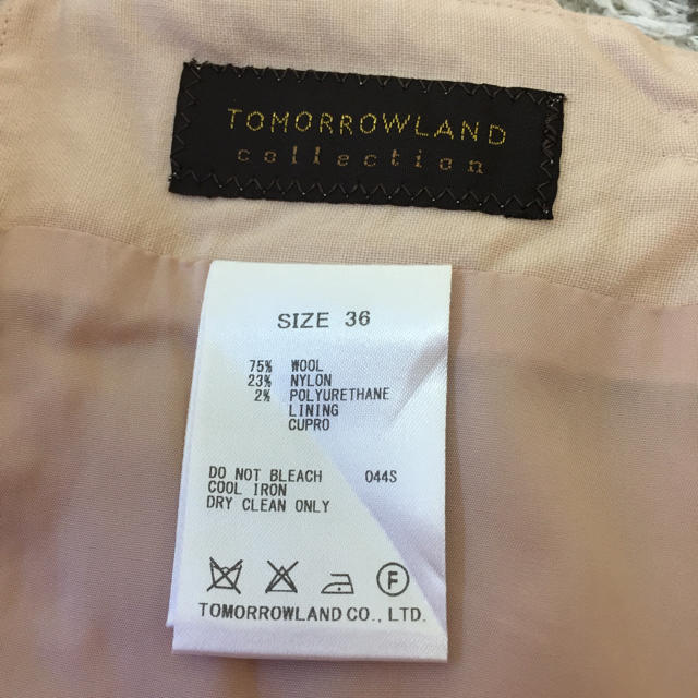 TOMORROWLAND(トゥモローランド)の【美品】TOMORROW LAND レディース トップス 秋服 レディースのトップス(カットソー(長袖/七分))の商品写真