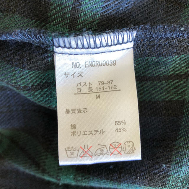 チェック柄シャツ レディースのトップス(シャツ/ブラウス(長袖/七分))の商品写真