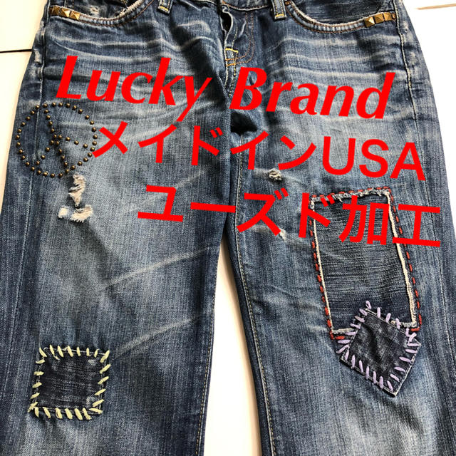 デニム/ジーンズLucky Brand デニム パンツ ジーンズ ユーズド加工 米購入 S