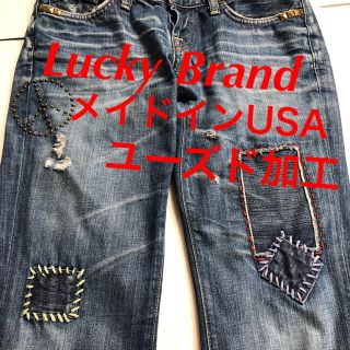 LUCKYBRAND ジーンズ  アメリカ製　新品未使用　タグ付き