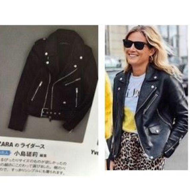 ZARA(ザラ)の専用 レディースのジャケット/アウター(ライダースジャケット)の商品写真