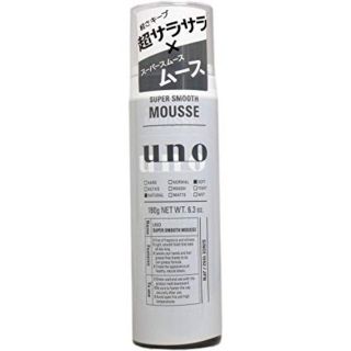 ウーノ(UNO)のuno スーパーサラサラムース（新品）(ヘアムース/ヘアジェル)