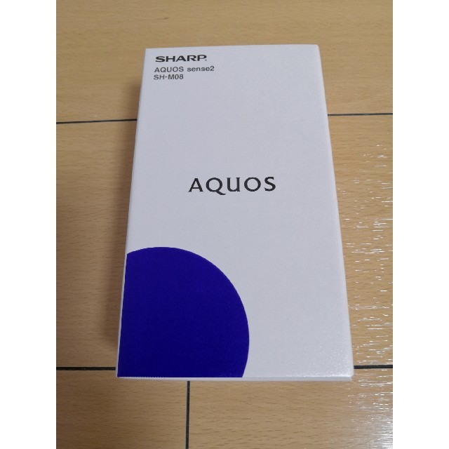 32GB色【新品】SHARP AQUOS sense2 SH-M08