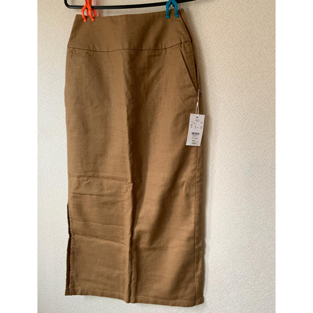 LOWRYS FARM(ローリーズファーム)の【ローリーズファーム】アサコンスリットタイトスカート レディースのスカート(ロングスカート)の商品写真