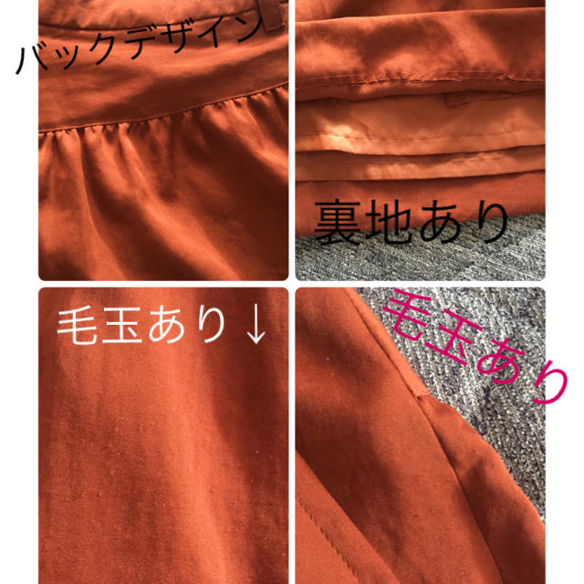 BEAUTY&YOUTH UNITED ARROWS(ビューティアンドユースユナイテッドアローズ)の★UNITED ARROWS★  〜ショートパンツ〜 レディースのパンツ(ショートパンツ)の商品写真