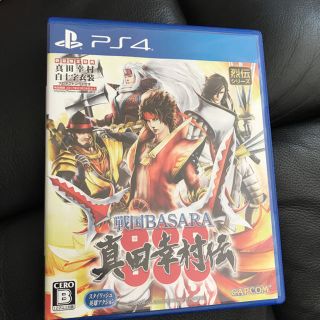 カプコン(CAPCOM)の戦国BASARA 真田幸村伝 PS4版(家庭用ゲームソフト)