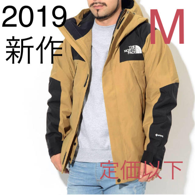 The North Face ノースフェイス マウンテンジャケット Np M ブリティッシュカーキの通販 By Hotcold S Shop ザノースフェイスならラクマ