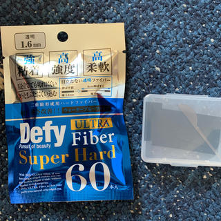 Defy ULTRA Fiber 60本入+50本程(その他)