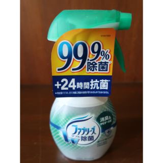 ピーアンドジー(P&G)のP&G ファブリーズ除菌プラス370ml (日用品/生活雑貨)