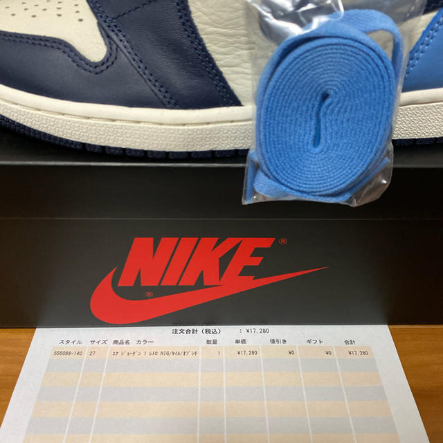 最終価格!AIR JORDAN 1 RETRO HIGH OG OBSIDIAN