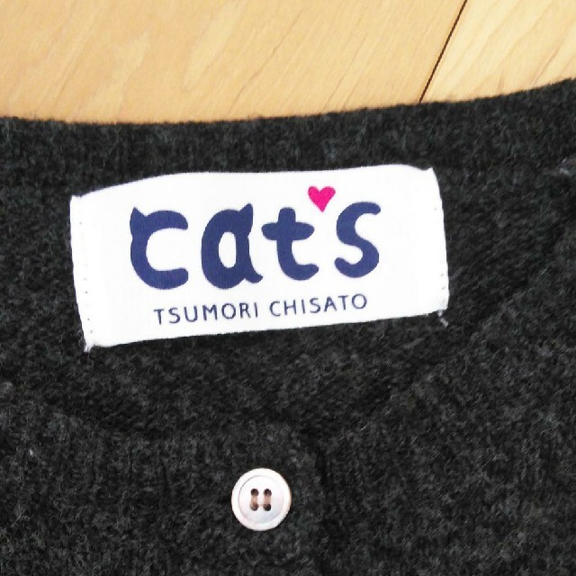 TSUMORI CHISATO(ツモリチサト)のツモリチサトcat's　猫型肘あてカーディガン レディースのトップス(カーディガン)の商品写真